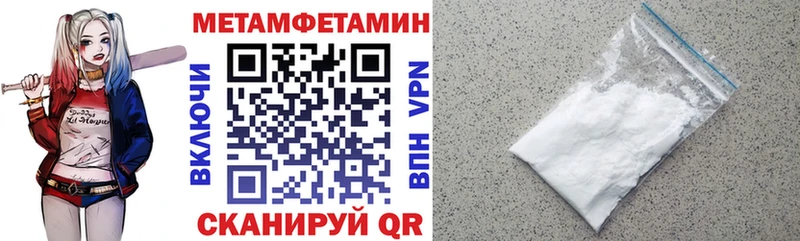 цена   Нелидово  Amphetamine VHQ 