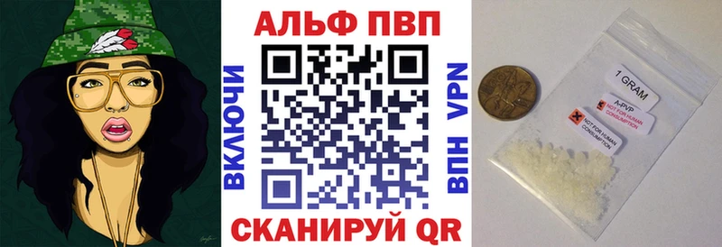 А ПВП крисы CK kraken как войти Нелидово