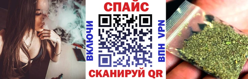площадка как зайти  Нелидово  БУТИРАТ бутандиол  мега вход 
