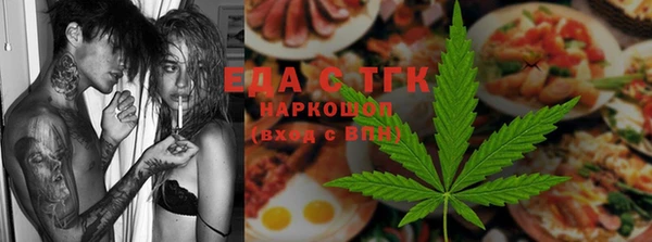 метадон Надым