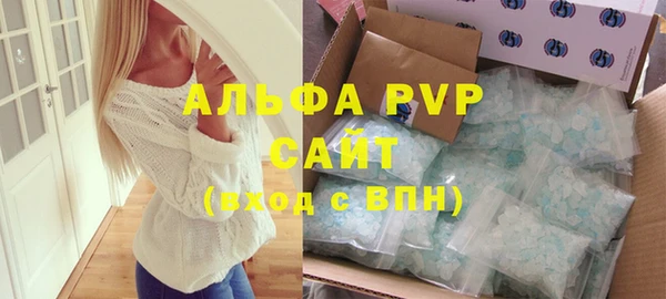 скорость Нягань