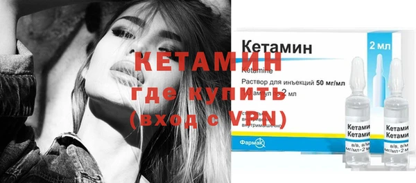 а пвп мука Нефтегорск