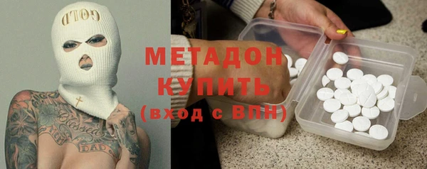 а пвп мука Нефтегорск