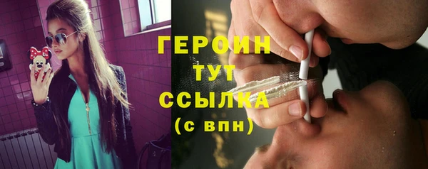а пвп мука Нефтегорск
