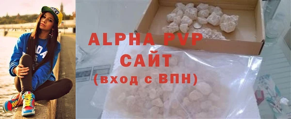 бошки Нея