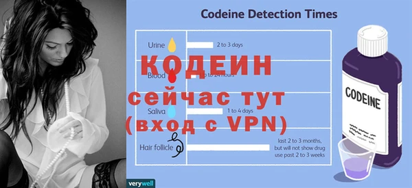 а пвп мука Нефтегорск