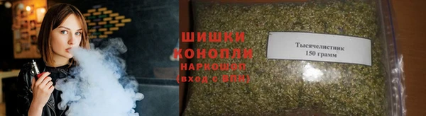 а пвп мука Нефтегорск