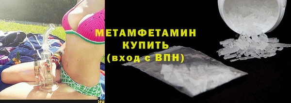 spice Наволоки