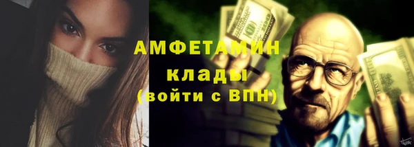 а пвп мука Нефтегорск
