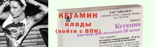 метадон Надым