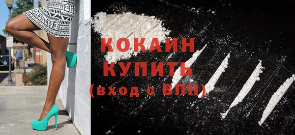 бошки Нея