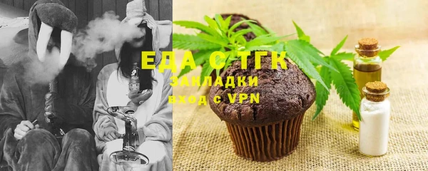 бошки Нея