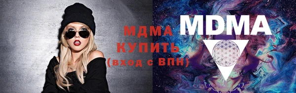 а пвп мука Нефтегорск