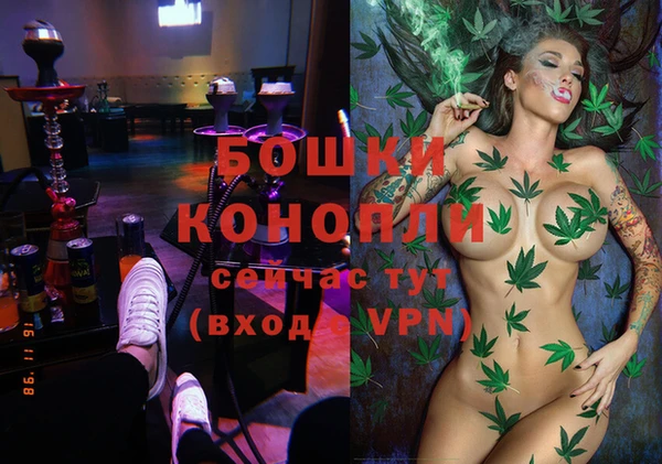 таблы Нефтекумск