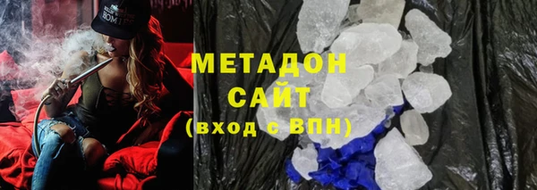 бошки Нея