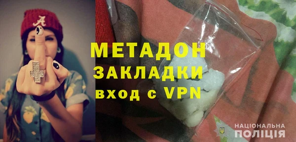 бошки Нея