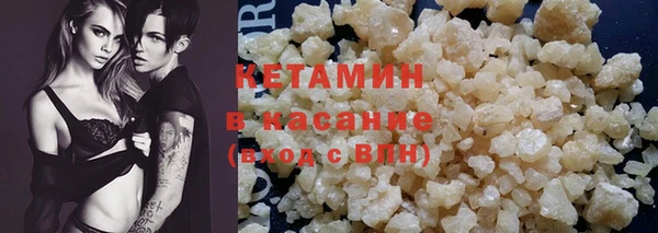 spice Наволоки