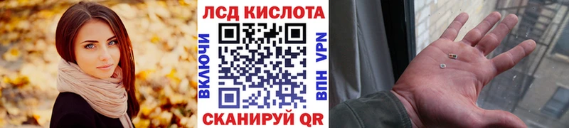 купить наркотики цена  Нелидово  Марки NBOMe 1500мкг 