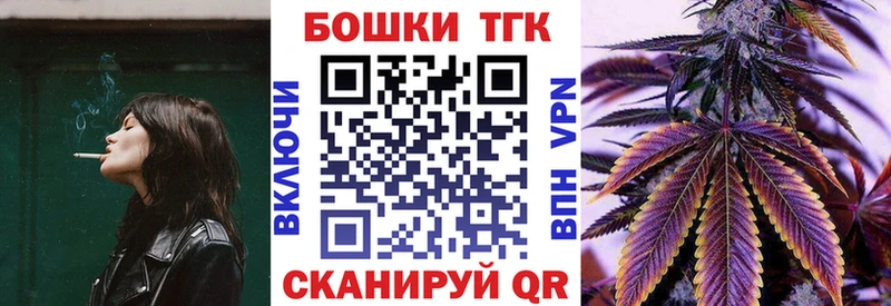 Конопля SATIVA & INDICA  Нелидово 